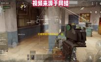 王者荣耀开服刷钻石 ，越南服怎么开挂王者荣耀